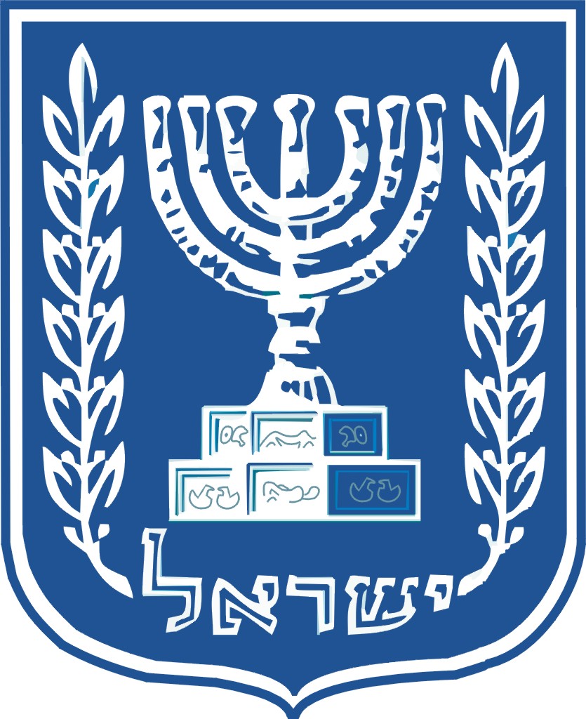 Ambasada_Izraela