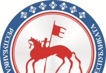 Polska – Republika Sacha (Jakucja) 13:27